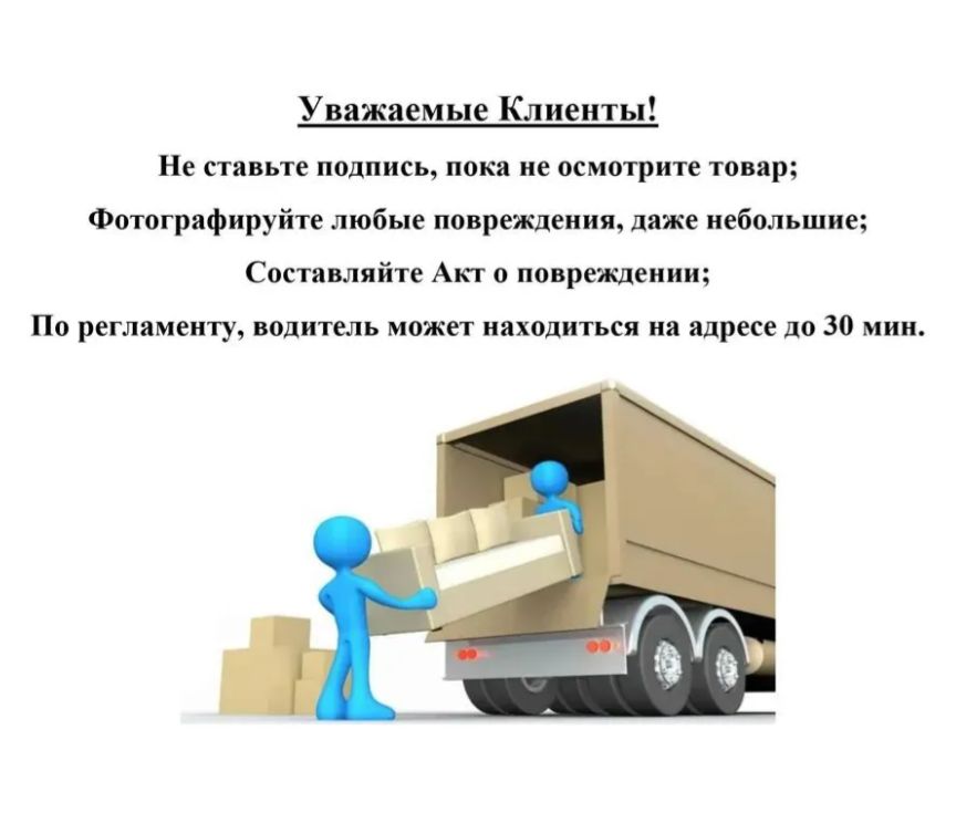 Письменный стол Окленд белый