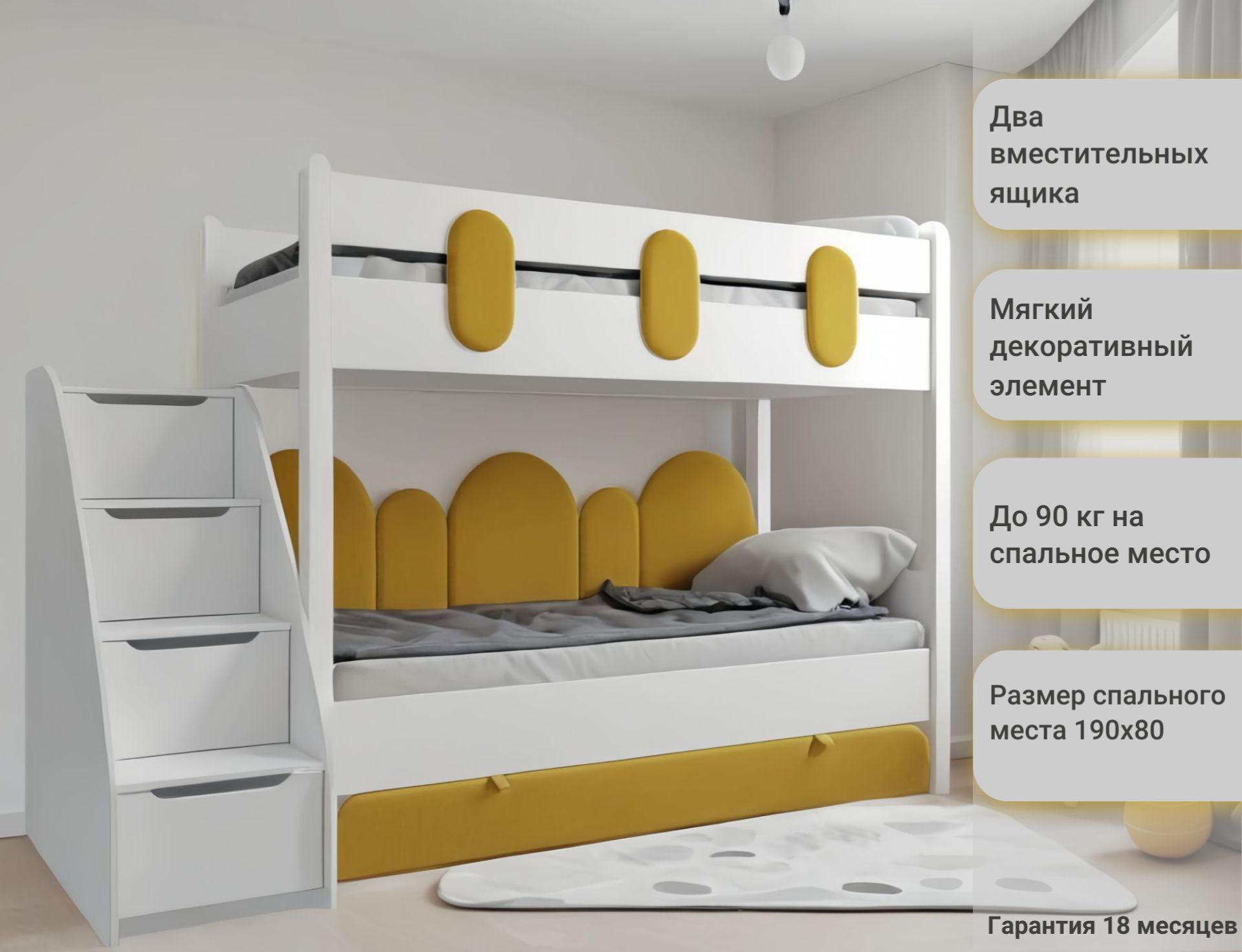 детские кровати серые